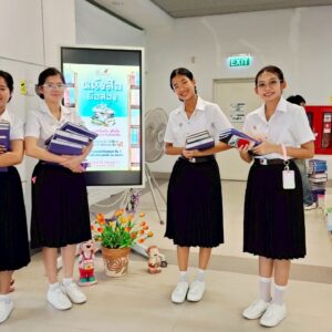 LINE_ALBUM_หนังสือมือสอง-กค-กย-68_250813_26